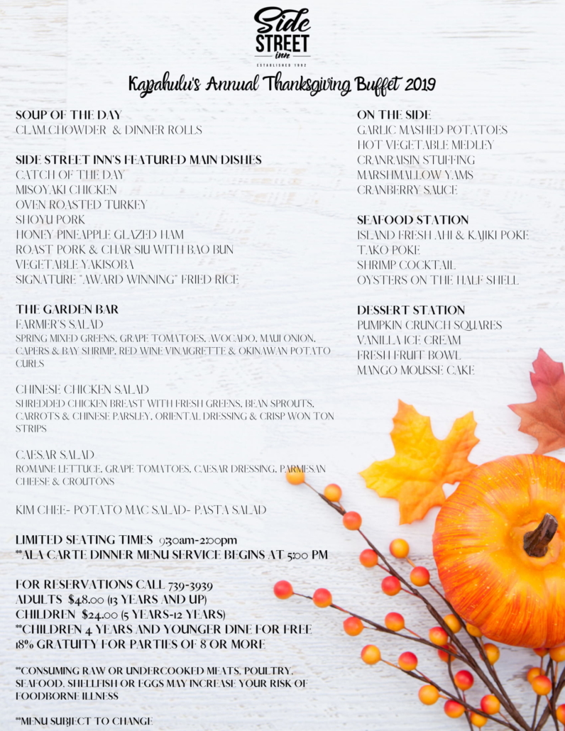 Kapahulu's Annual Thanksgiving Buffet 2019 (2)-1 - Side ...