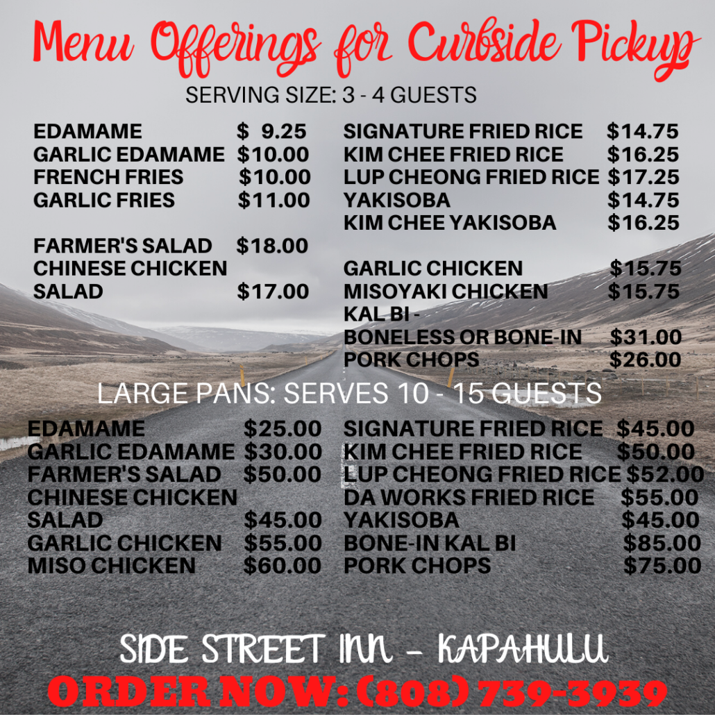 Curbside Menu (1) Side Street Inn