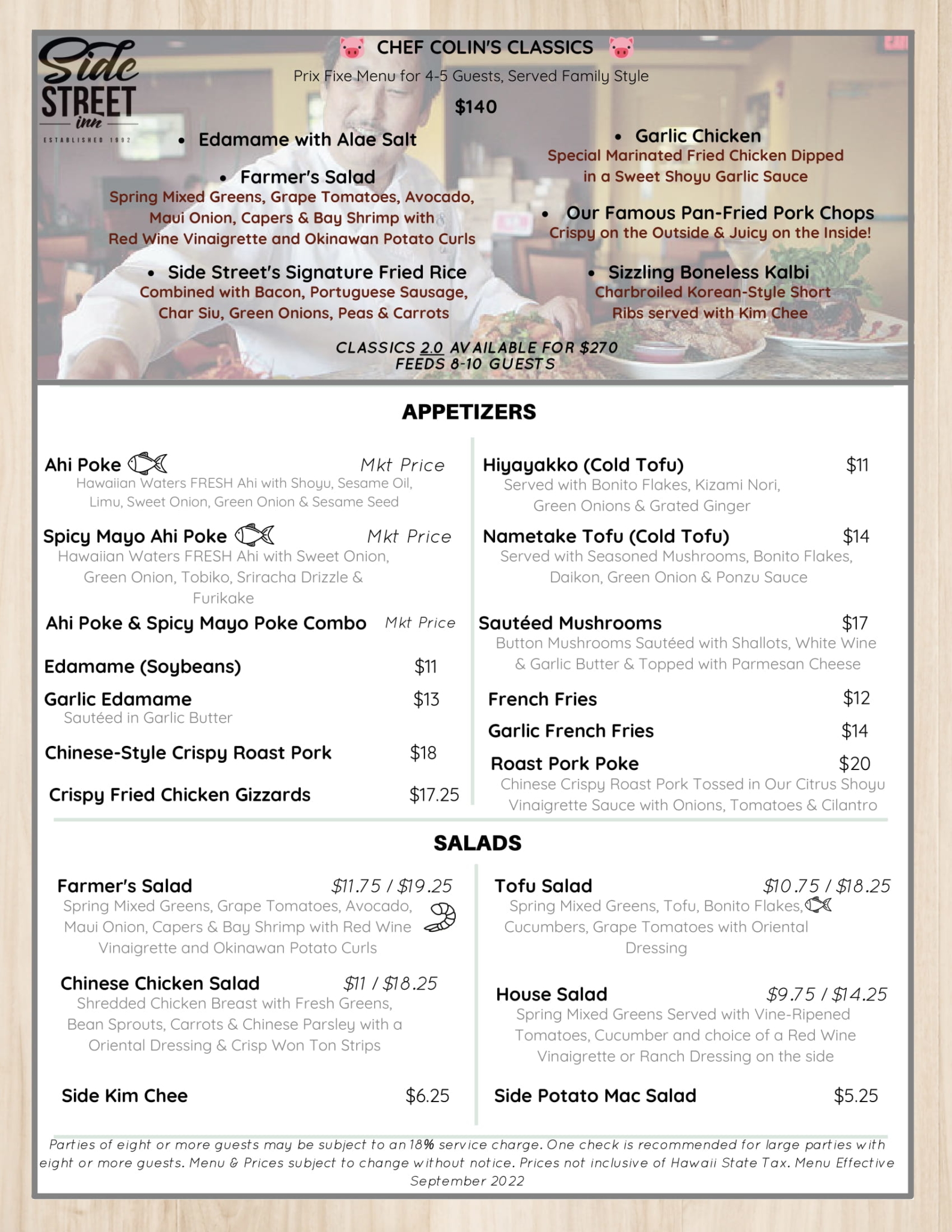 InHouse Dining Menu Side Street Inn