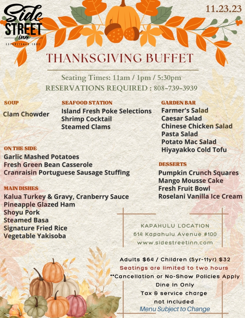 thanksgiving-buffet-side-street-inn