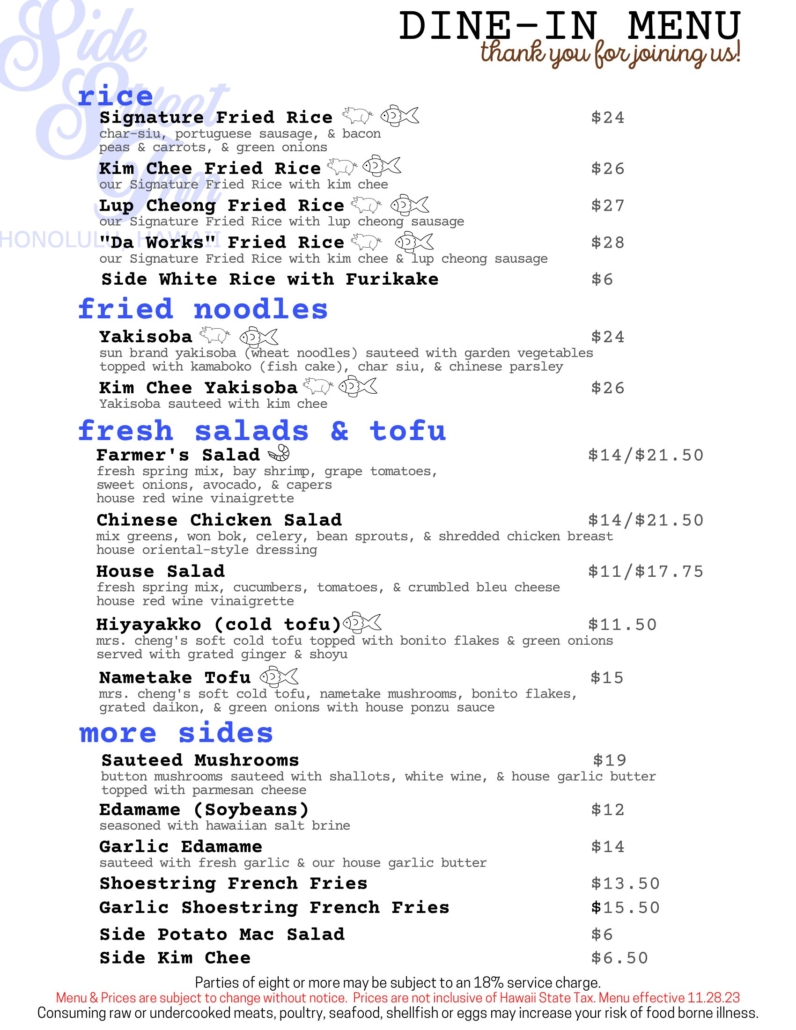 Ala Moana (Hopaka) Menu - Side Street Inn