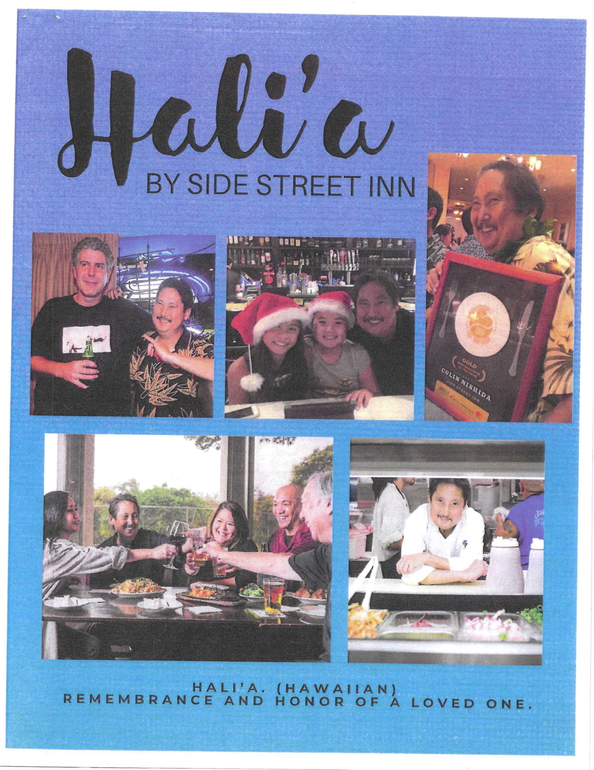 Halia Menu - Side Street Inn