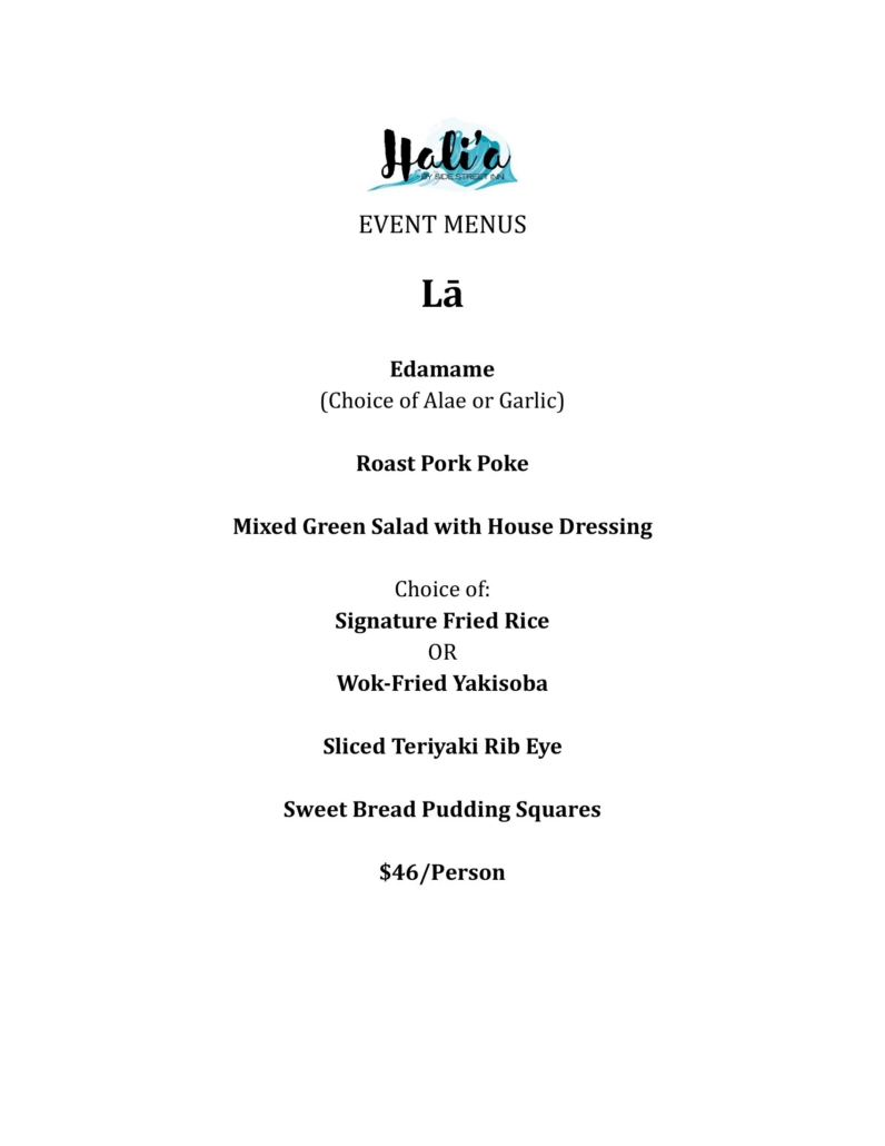 Halia Private Event Information and Menu 9.5.25 FINAL-3