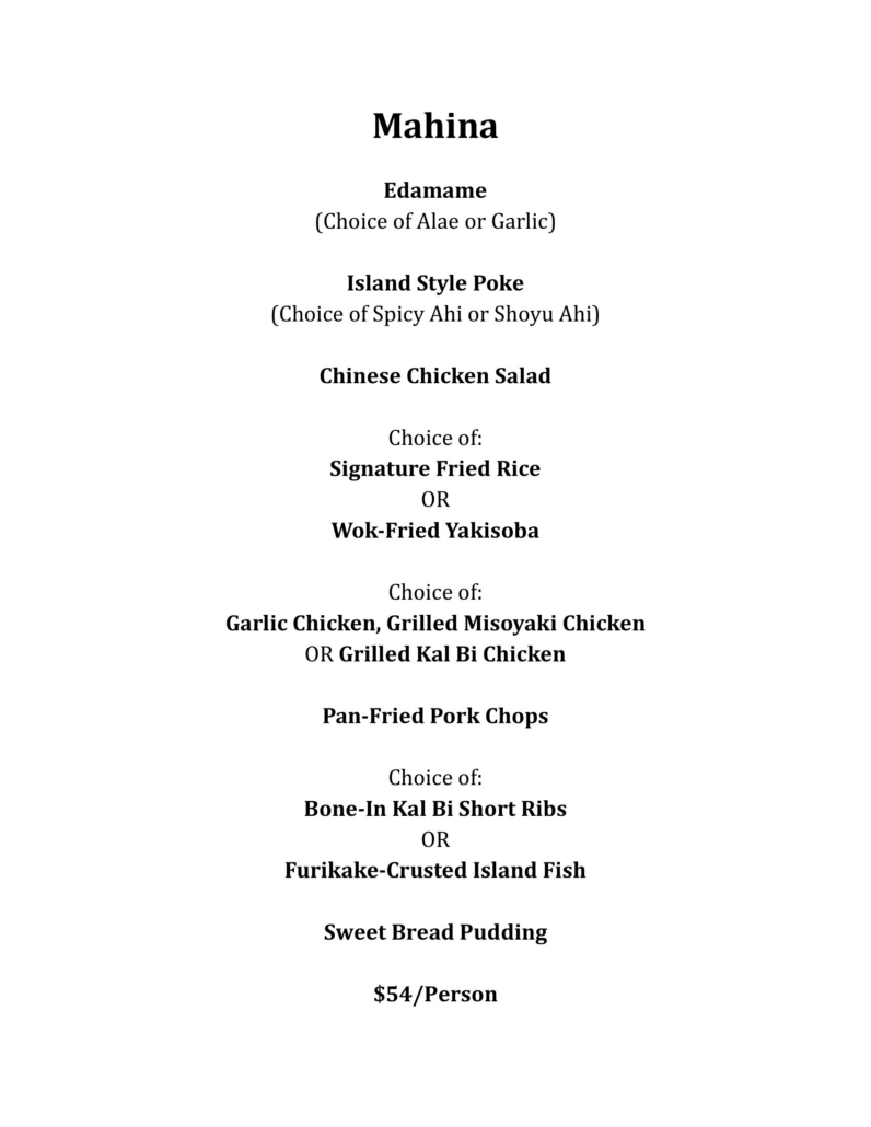 Halia Private Event Information and Menu 9.5.25 FINAL-4