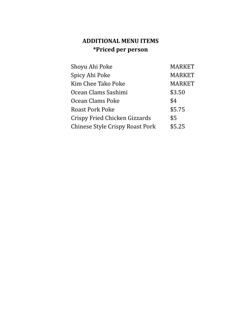 Halia Private Event Information and Menu 9.5.25 FINAL-6